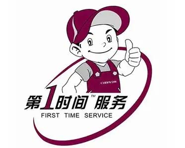 上海浦东德能空气能维修